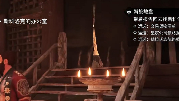 《怒海戰記》圖文攻略全主線全流程全圖文全探索全成就全Boss 《怒海戰記》圖文攻略全主線全流程全圖文全探索全成就全Boss