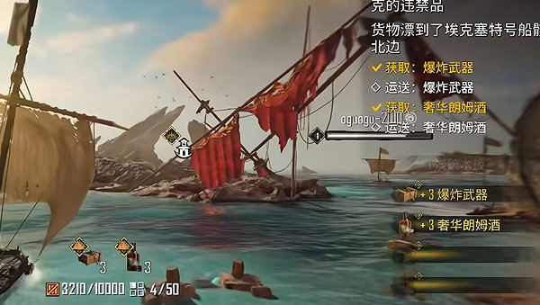 《怒海戰記》圖文攻略全主線全流程全圖文全探索全成就全Boss 《怒海戰記》圖文攻略全主線全流程全圖文全探索全成就全Boss