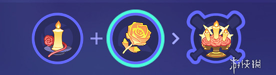 崩壞星穹鐵道銀河球棒俠傳說第5關攻略