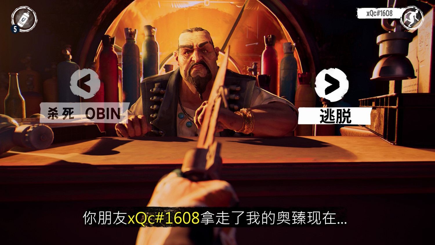 《96 號公路》製作者新作《Tides of Tomorrow》Steam頁面 支援簡繁體中文 《96 號公路》製作者新作《Tides of Tomorrow》Steam頁面 支援簡繁體中文