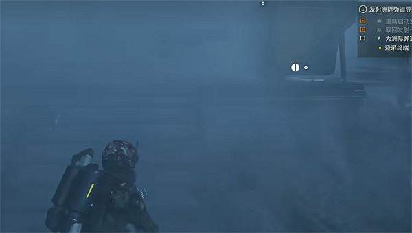 《絕地戰兵2》煙霧雷使用方法