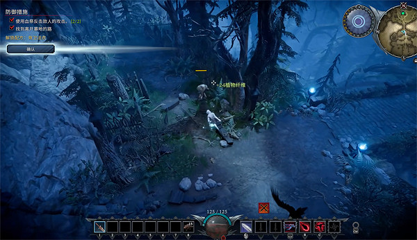 《夜族崛起》基岩山脈寶石礦資源介紹 《夜族崛起》基岩山脈寶石礦資源介紹