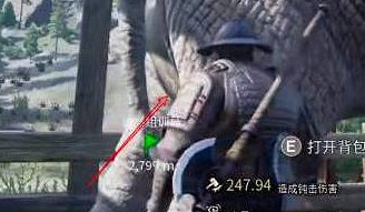 《帝國神話》馴象方法介紹