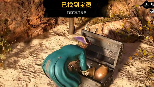 《怒海戰記》圖文攻略全主線全流程全圖文全探索全成就全Boss 《怒海戰記》圖文攻略全主線全流程全圖文全探索全成就全Boss