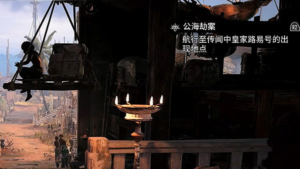 《怒海戰記》圖文攻略全主線全流程全圖文全探索全成就全Boss 《怒海戰記》圖文攻略全主線全流程全圖文全探索全成就全Boss