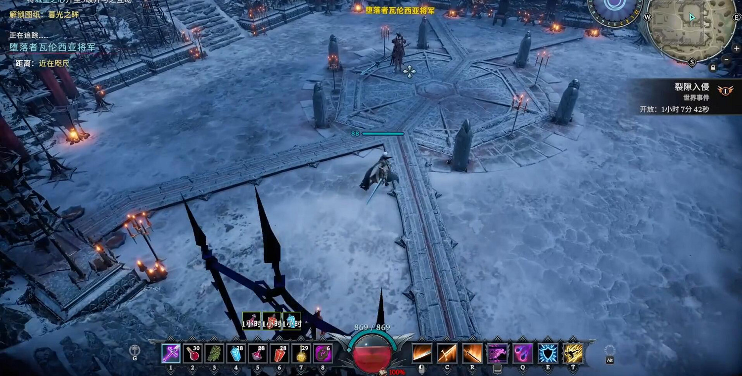 《夜族崛起》墮落者瓦倫西亞將軍位置 《夜族崛起》墮落者瓦倫西亞將軍位置