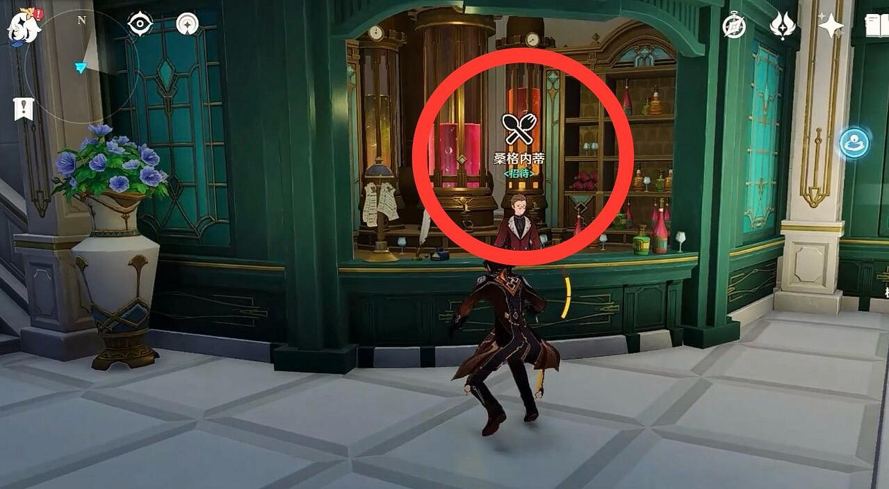 《原神》4.7桔香鴨胸肉獲得方法