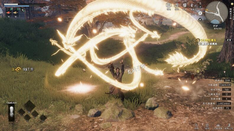 《下一站江湖2》6月6日更新內容介紹 《下一站江湖2》6月6日更新內容介紹