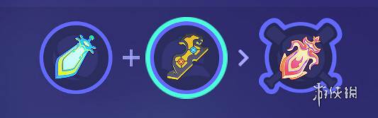 崩壞星穹鐵道銀河球棒俠傳說第4關攻略