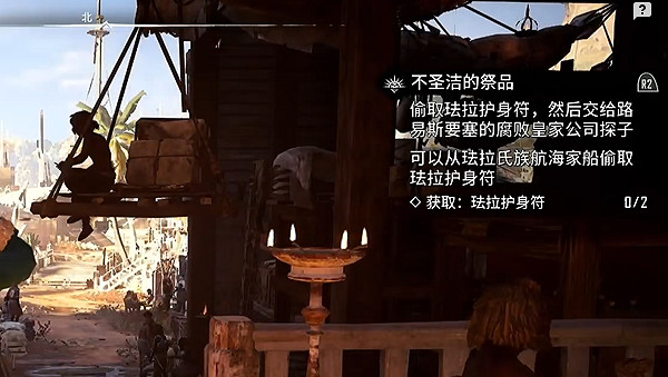 《怒海戰記》圖文攻略全主線全流程全圖文全探索全成就全Boss 《怒海戰記》圖文攻略全主線全流程全圖文全探索全成就全Boss
