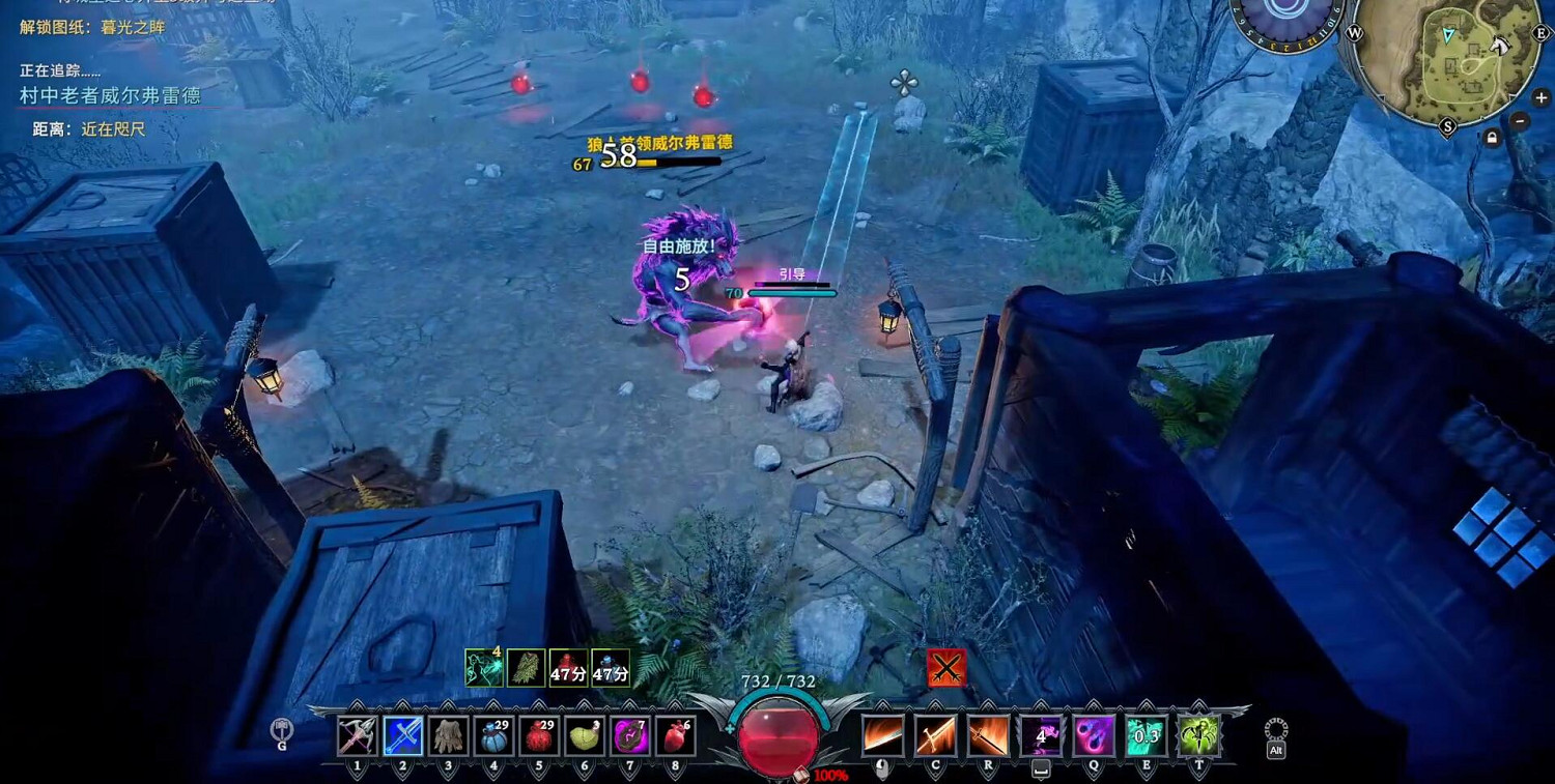 《夜族崛起》村中老者威爾弗雷位置一覽 《夜族崛起》村中老者威爾弗雷位置一覽