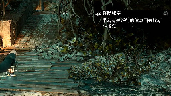 《怒海戰記》圖文攻略全主線全流程全圖文全探索全成就全Boss 《怒海戰記》圖文攻略全主線全流程全圖文全探索全成就全Boss