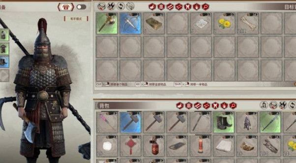 《帝國神話》熔爐製作方法