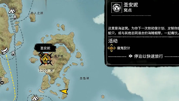 《怒海戰記》圖文攻略全主線全流程全圖文全探索全成就全Boss 《怒海戰記》圖文攻略全主線全流程全圖文全探索全成就全Boss