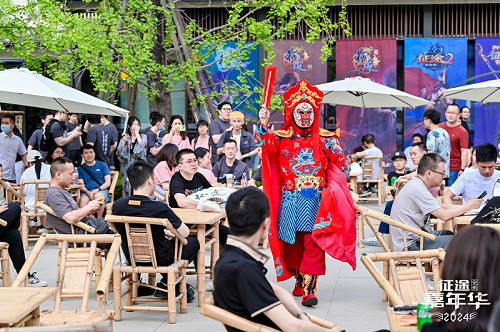 2024嘉年華 征途遊戲如何依托國潮文化圈粉? 2024嘉年華 征途遊戲如何依托國潮文化圈粉?