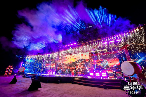 2024嘉年華 征途遊戲如何依托國潮文化圈粉? 2024嘉年華 征途遊戲如何依托國潮文化圈粉?