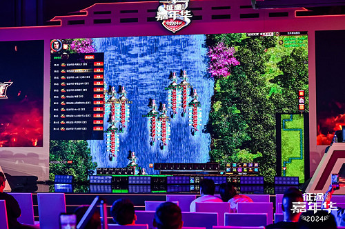 2024嘉年華 征途遊戲如何依托國潮文化圈粉? 2024嘉年華 征途遊戲如何依托國潮文化圈粉?