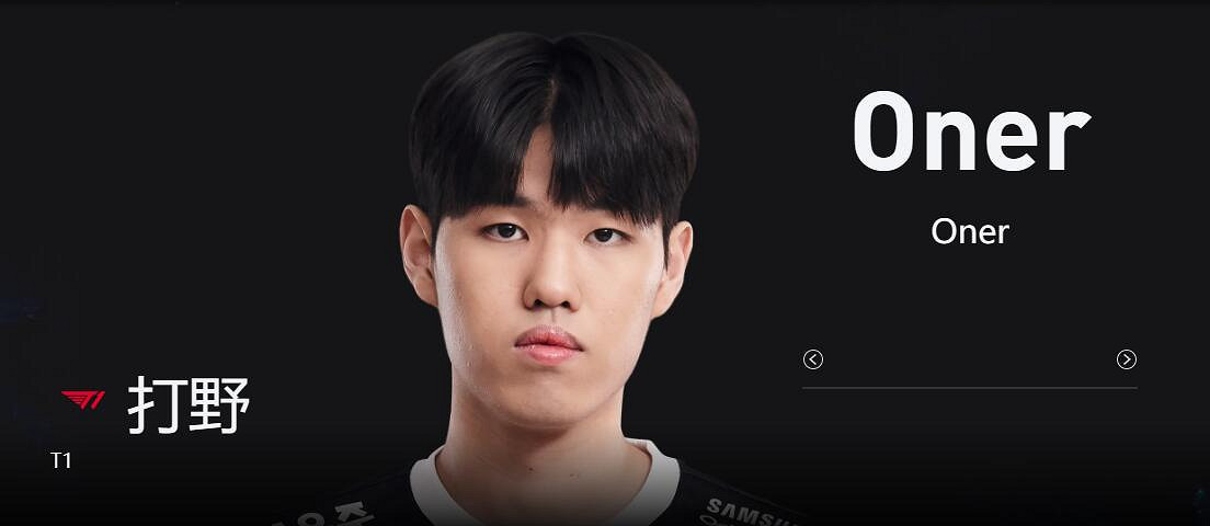 《lol》MSI季中冠軍賽G2 vs T1賽況介紹 《lol》MSI季中冠軍賽G2 vs T1賽況介紹