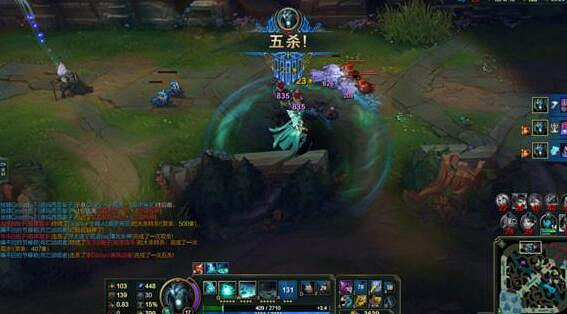 《lol》最容易五殺的10大英雄一覽 《lol》最容易五殺的10大英雄一覽