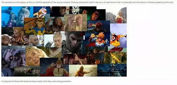 IGN嘲諷黑神話悟空金箍棒入耳,被罵到光速投降 IGN嘲諷黑神話悟空金箍棒入耳,被罵到光速投降