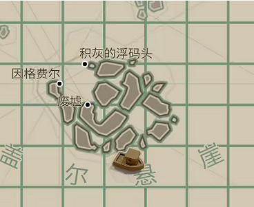 《漁帆暗湧》小碼頭位置一覽 《漁帆暗湧》小碼頭位置一覽