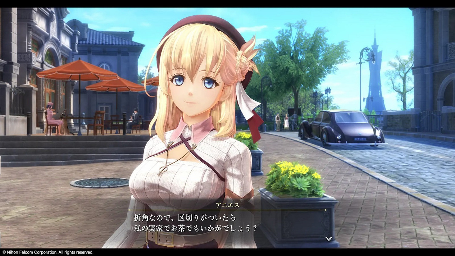 《英雄傳說:界之軌跡》中文官網上線 2024年年內發售 《英雄傳說:界之軌跡》中文官網上線 2024年年內發售