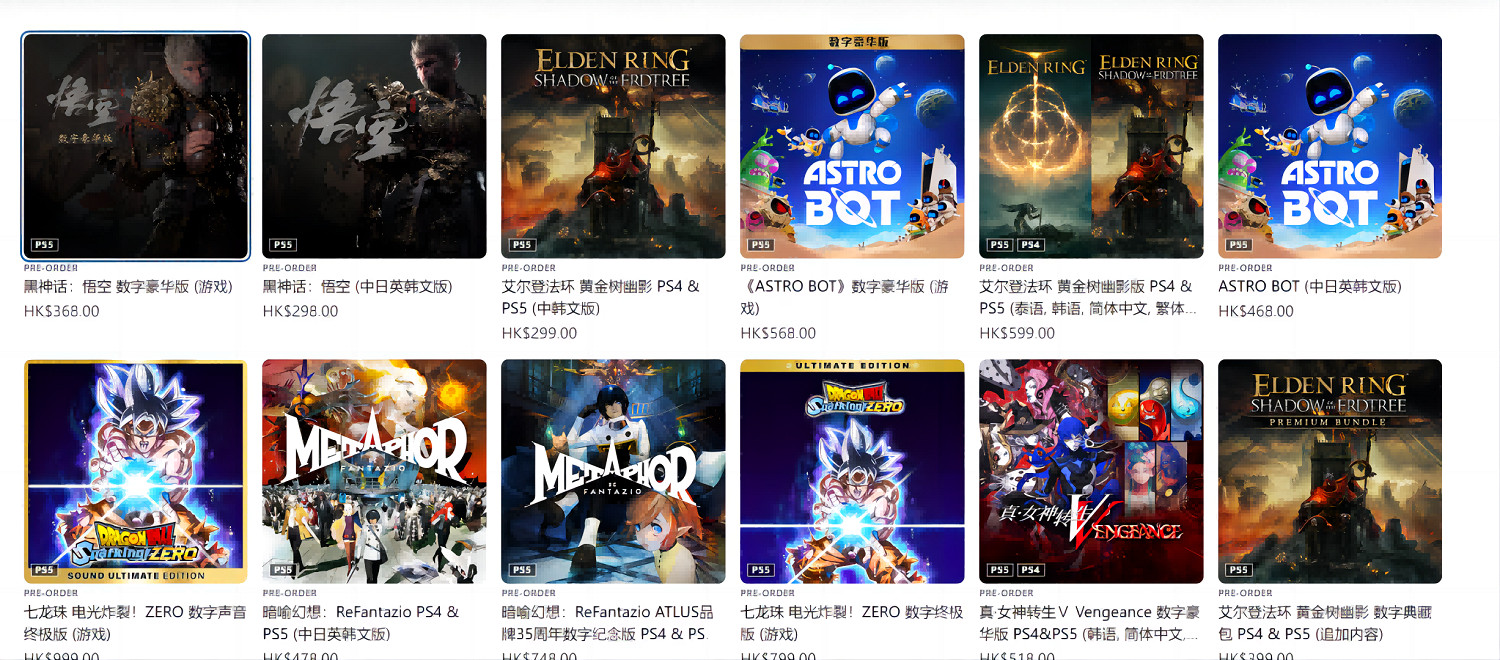 《黑神話：悟空》登頂PS港服預購遊戲銷量排行榜