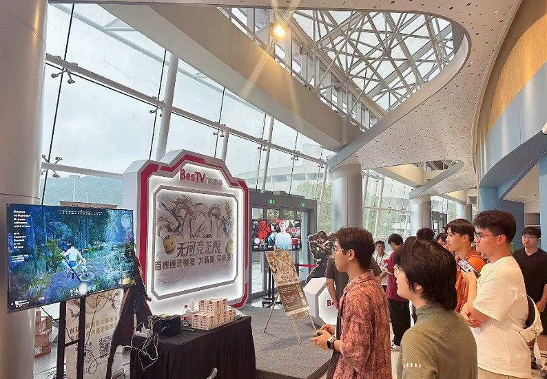 百視通雲電競上演“雙城記” 線上線下開啟電競新風尚