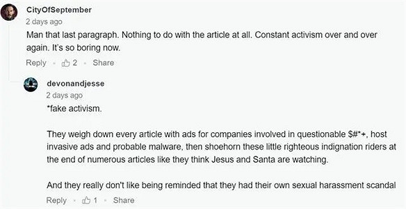 IGN嘲諷黑神話悟空金箍棒入耳,被罵到光速投降 IGN嘲諷黑神話悟空金箍棒入耳,被罵到光速投降