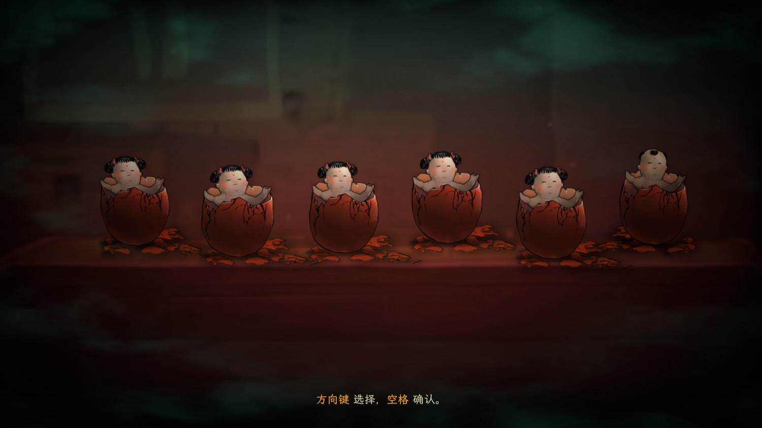 細思極恐!單人劇本殺推凶遊戲《子歸》試玩今日上線! 細思極恐!單人劇本殺推凶遊戲《子歸》試玩今日上線!