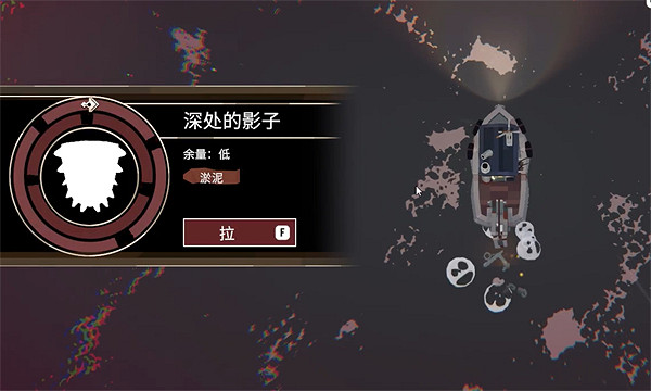 《漁帆暗湧》隱居生活完成方法 《漁帆暗湧》隱居生活完成方法