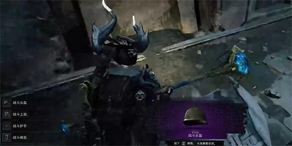 《遺跡2》失落的王國戰鬥套裝獲得方法 《遺跡2》失落的王國戰鬥套裝獲得方法