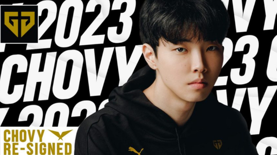 《英雄聯盟》2024msi冠軍好處介紹