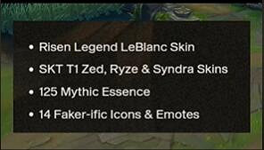 《英雄聯盟》faker名人堂通行證獎勵一覽