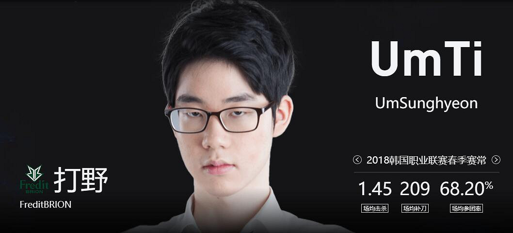 《lol》MSI季中冠軍賽TL vs T1賽況介紹 《lol》MSI季中冠軍賽TL vs T1賽況介紹