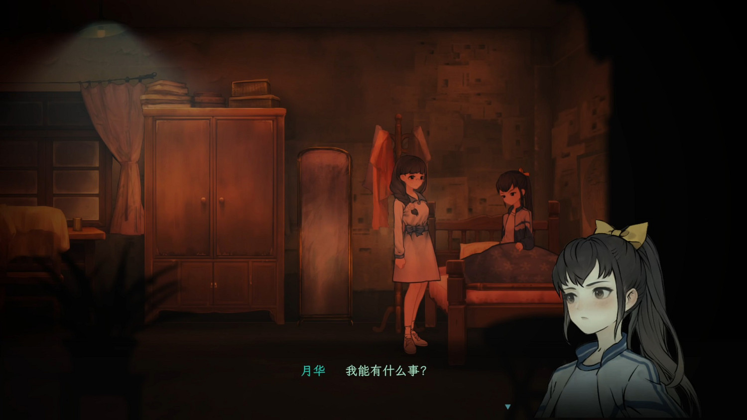 細思極恐!單人劇本殺推凶遊戲《子歸》試玩今日上線! 細思極恐!單人劇本殺推凶遊戲《子歸》試玩今日上線!