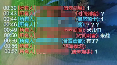 《英雄聯盟》解除小隊聊天方法 《英雄聯盟》解除小隊聊天方法