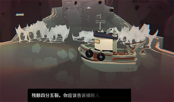 《漁帆暗湧》隱居生活完成方法 《漁帆暗湧》隱居生活完成方法