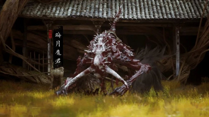 《黑神話悟空》試玩Boss介紹 《黑神話悟空》試玩Boss介紹