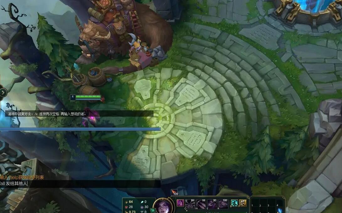 《英雄聯盟》打字發消息給隊友方法介紹 《英雄聯盟》打字發消息給隊友方法介紹