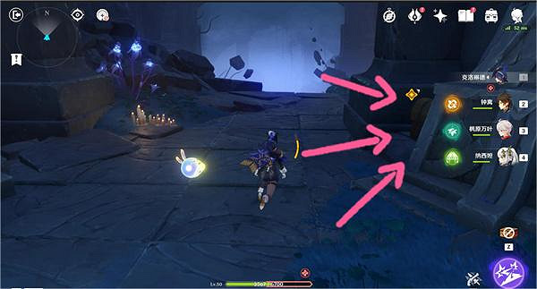 《原神》睡前故事寶箱位置一覽 《原神》睡前故事寶箱位置一覽