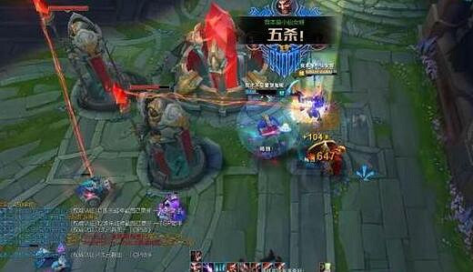 《lol》最容易五殺的10大英雄一覽 《lol》最容易五殺的10大英雄一覽
