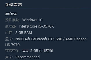 《無感染區》Steam名字介紹