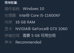《無感染區》Steam名字介紹