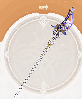 《原神》赦罪屬性介紹 《原神》赦罪屬性介紹