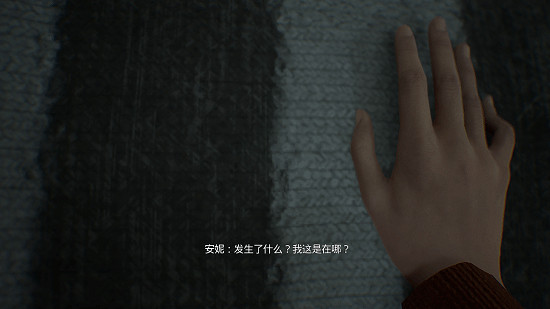 驚悚恐怖遊戲《破碎怪談：惡意取關》系列上架新品節