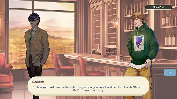 人氣名作《神之水滴》漫改新遊《創造神之水滴》Steam上線 人氣名作《神之水滴》漫改新遊《創造神之水滴》Steam上線