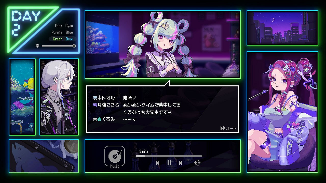 《水煙水霧》PC試玩發布 浪漫戀愛冒險店鋪經營 《水煙水霧》PC試玩發布 浪漫戀愛冒險店鋪經營