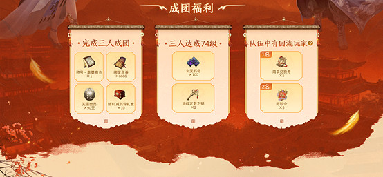 長生劍派破世而來,天刀OL全新新服邀你進駐! 長生劍派破世而來,天刀OL全新新服邀你進駐!