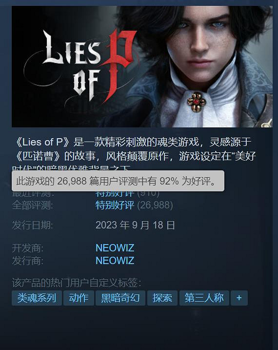 AMD Rewards推出遊戲捆綁包:購買指定顯卡可自選遊戲 AMD Rewards推出遊戲捆綁包:購買指定顯卡可自選遊戲